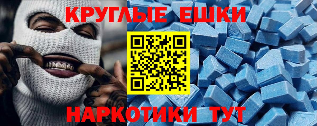 Ecstasy louis Vuitton  Экстази  Экстази бентли    онион  наркотики  Вход с VPN  Южно-Сахалинск 