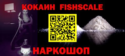 прущая мука Славгород