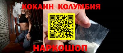прущая мука Славгород