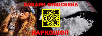 ALPHA PVP Славянск-на-Кубани