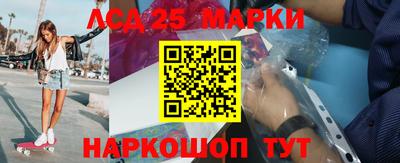apvp Сланцы
