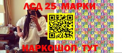 прущая мука Славгород