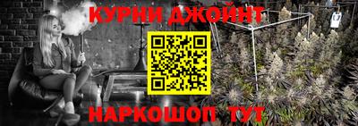 apvp Сланцы