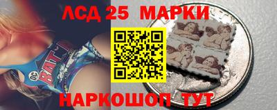 прущая мука Славгород