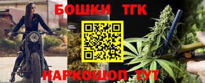 apvp Сланцы