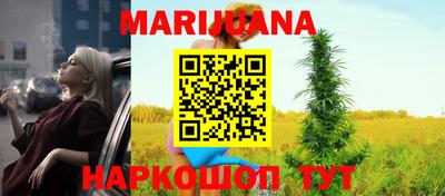 apvp Сланцы
