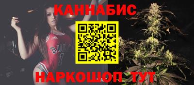 apvp Сланцы