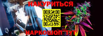 apvp Сланцы