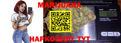 ALPHA PVP Славянск-на-Кубани