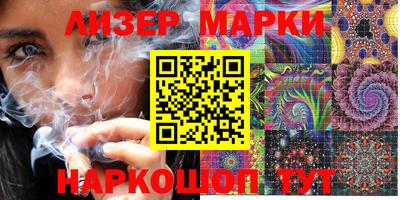 прущая мука Славгород