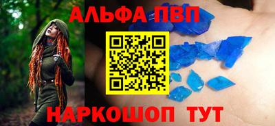 прущая мука Славгород