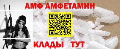 прущая мука Славгород