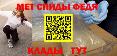 прущая мука Славгород