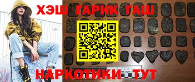 прущая мука Славгород