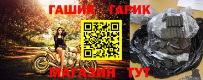 прущая мука Славгород