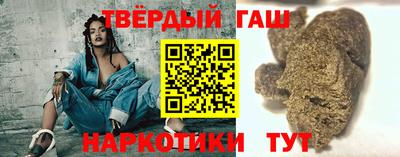 прущая мука Славгород